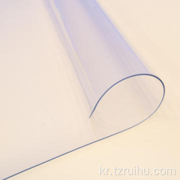 미끄럼 방지 방수 직사각형 내구성 PVC 플랫